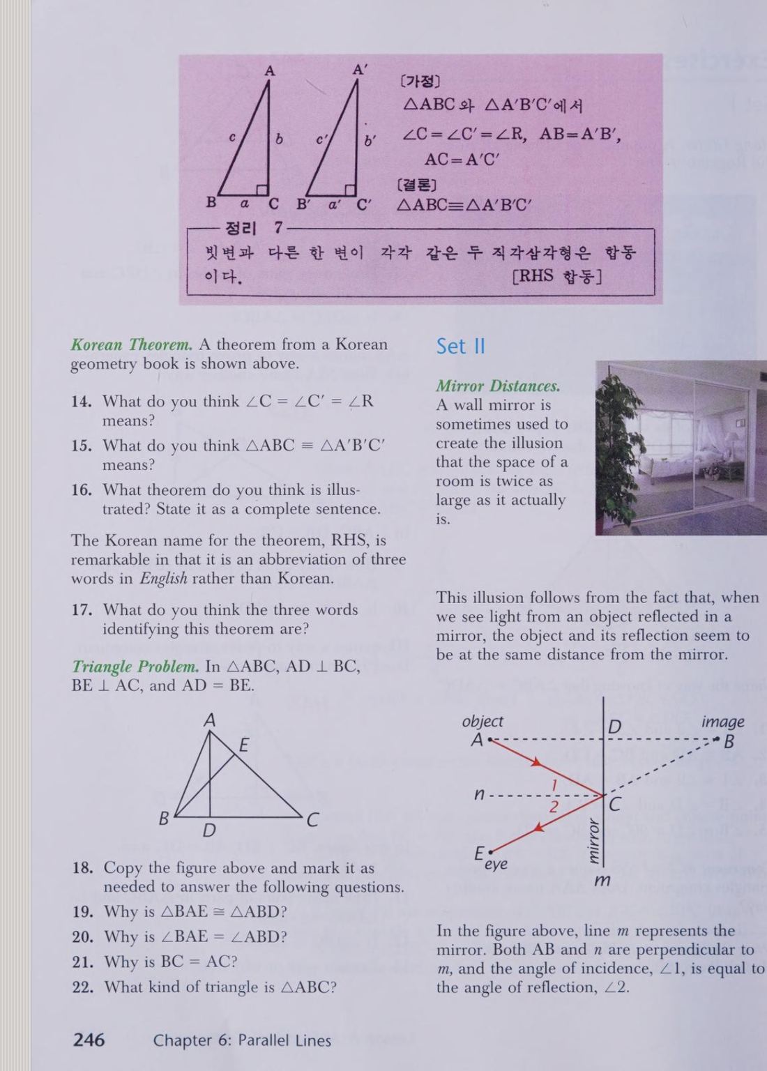 Textbook page 246